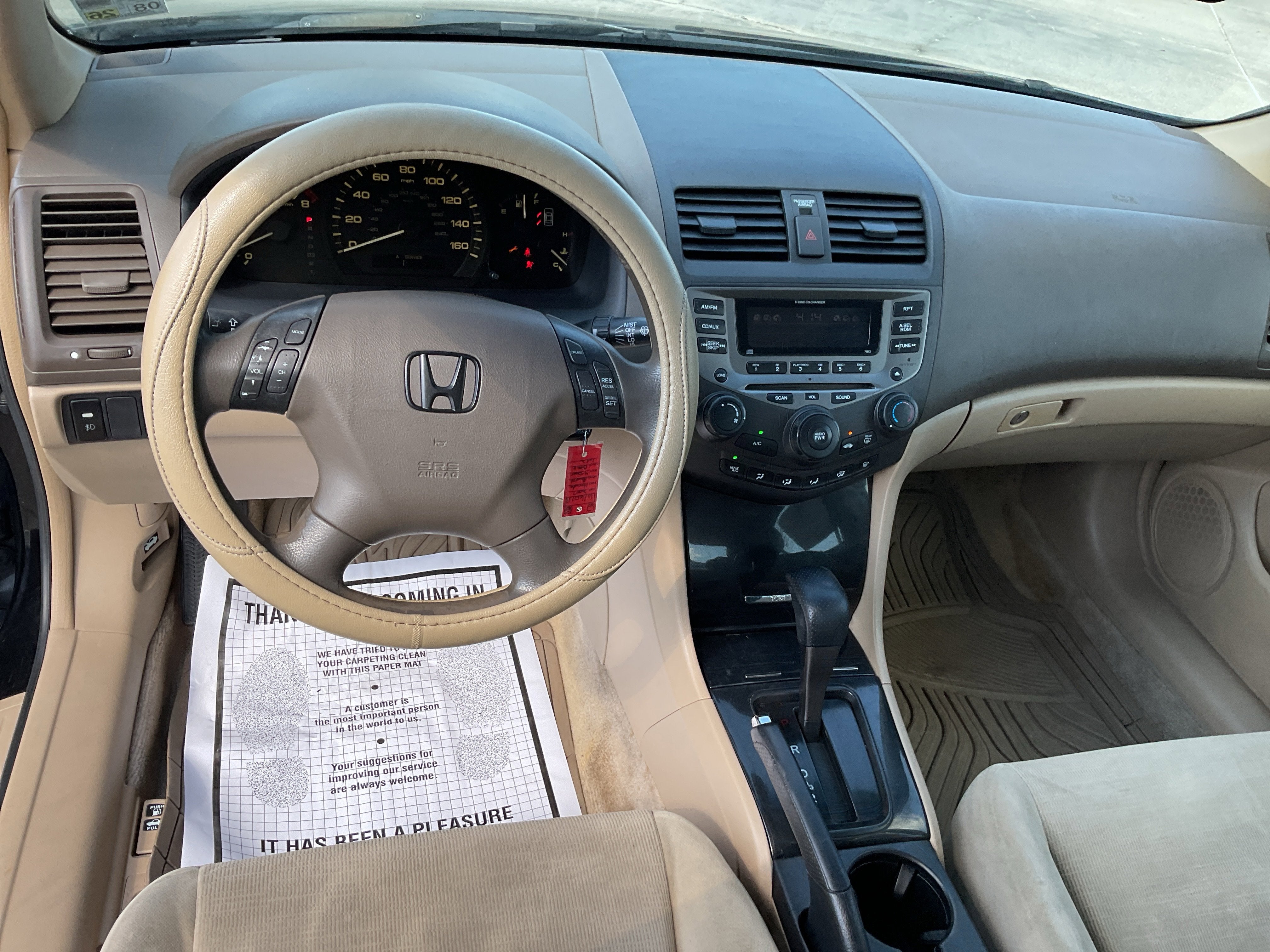 2007 Honda Accord Sdn LX SE