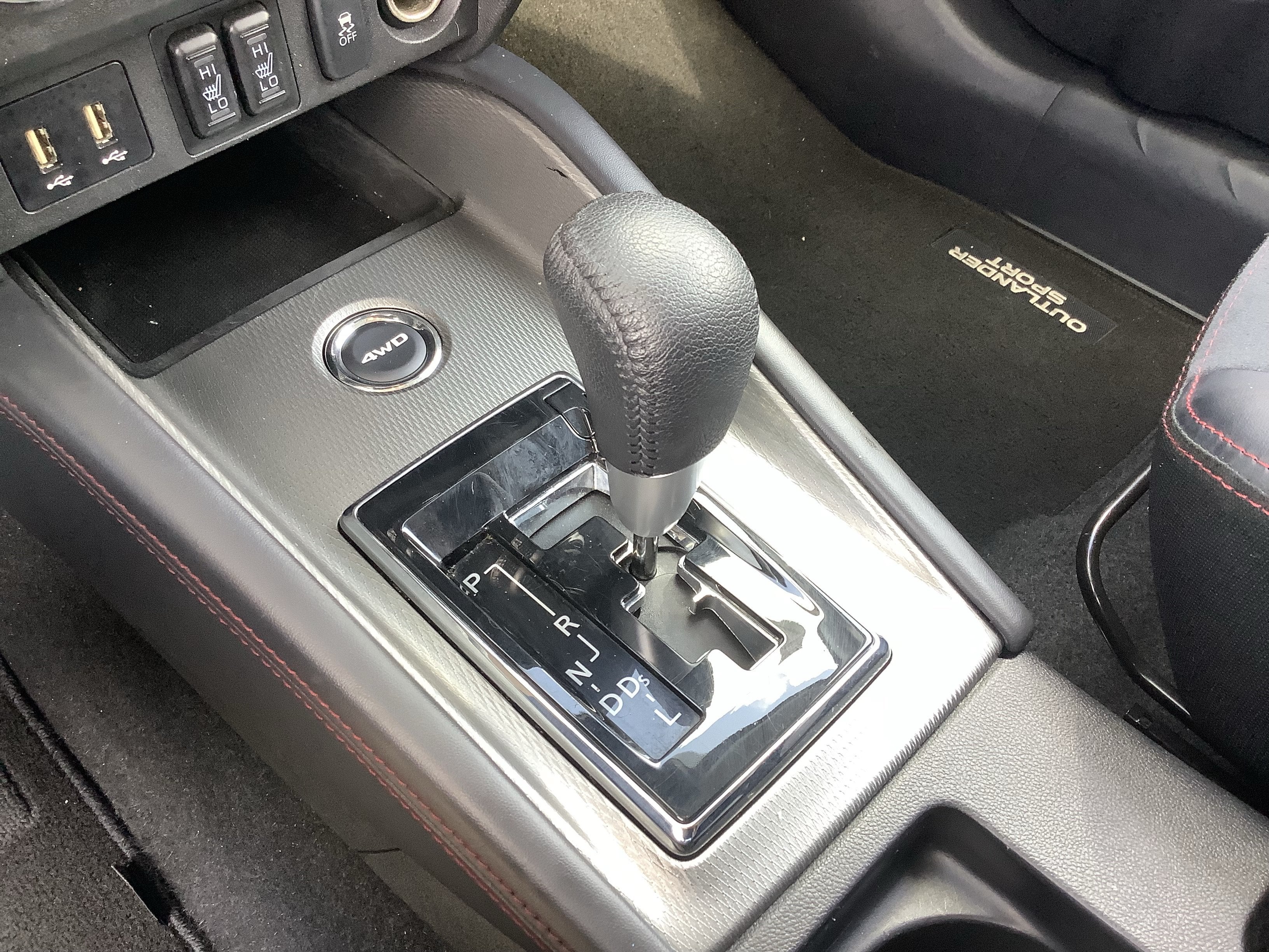 2024 Mitsubishi Outlander Sport SE