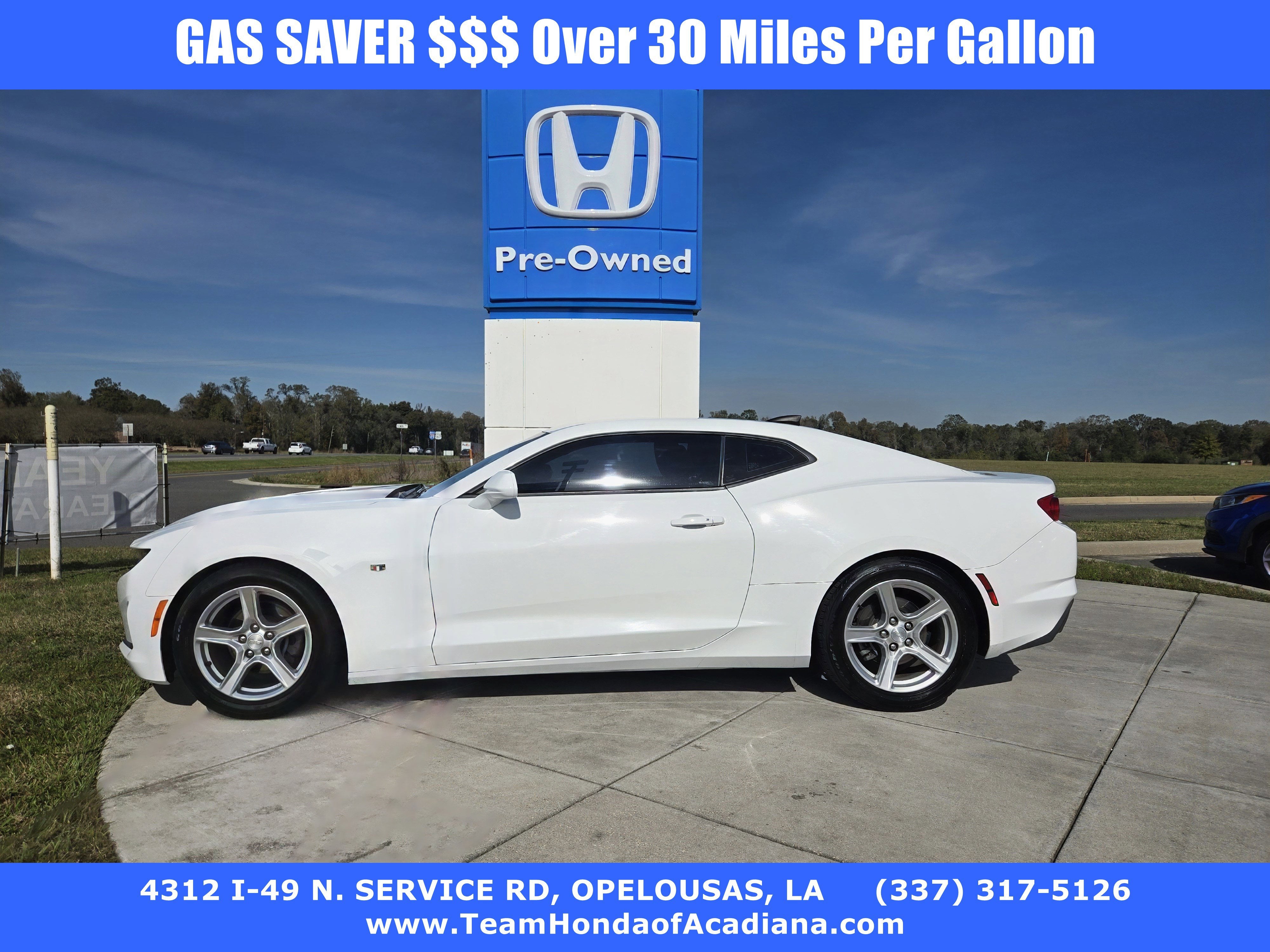 2023 Chevrolet Camaro 1LT