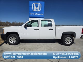2011 Chevrolet Silverado 1500 Work Truck